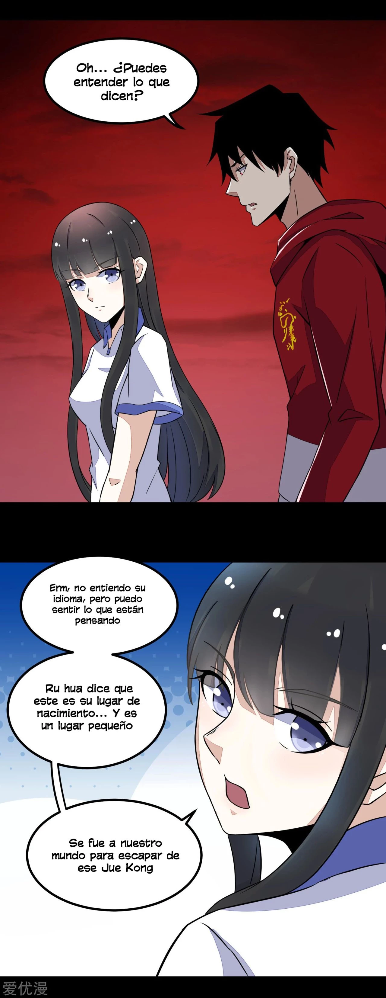 El rey del apocalipsis > Capitulo 121 > Page 301